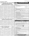National News Page 11