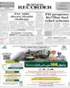 Front Page 1