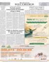 Back ISB Page 12
