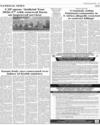 National News ISB Page 9