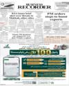 Front Page 1
