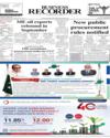 Front Page 1