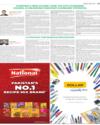 Supplement Page 19