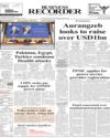 Front Page 1