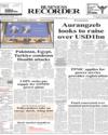 Front LHR Page 1