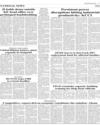 National News Page 7