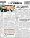Front Page 1