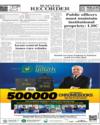 Back Page 10