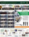 Advertisement Page 9