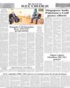 Back Page 14