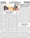 Back LHR Page 8