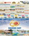 Supplement ISB Page 9